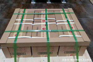 滨海空运代理酒水【机场货运当天